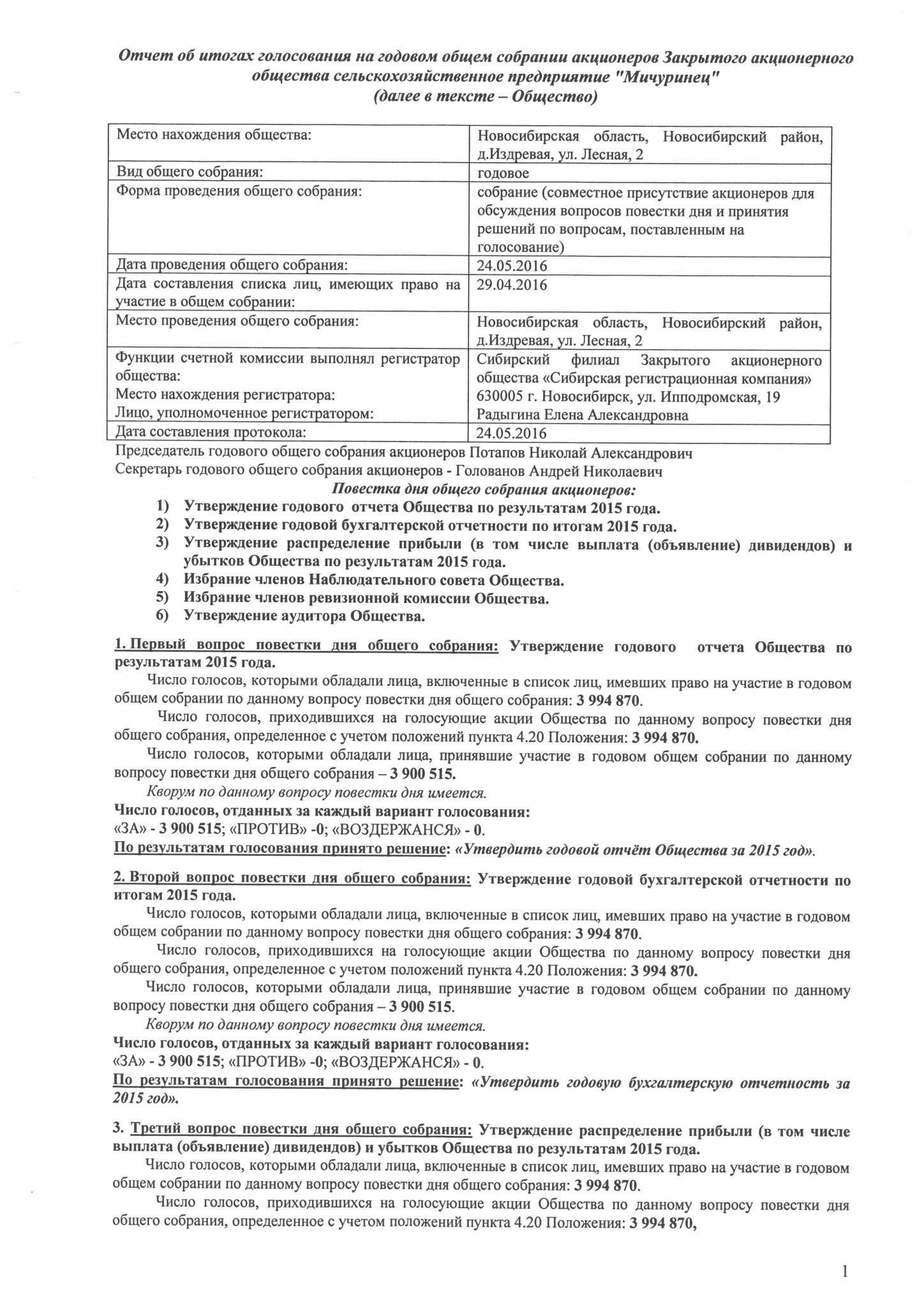SKM_C22716060311440_0001.jpg SKM_C22716060311440_0001.jpg