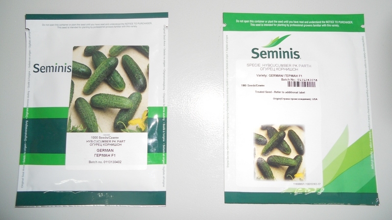 Seminis.jpg