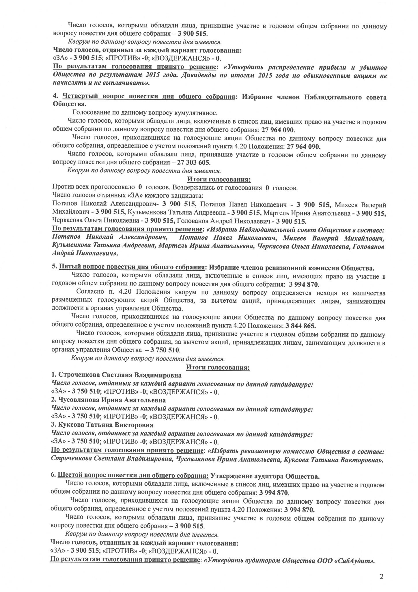 SKM_C22716060311440_0002.jpg SKM_C22716060311440_0002.jpg