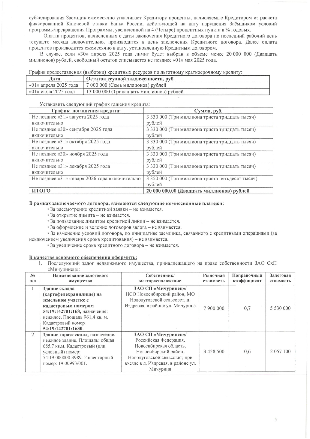 SKM_C22725052811180_page-0005.jpg