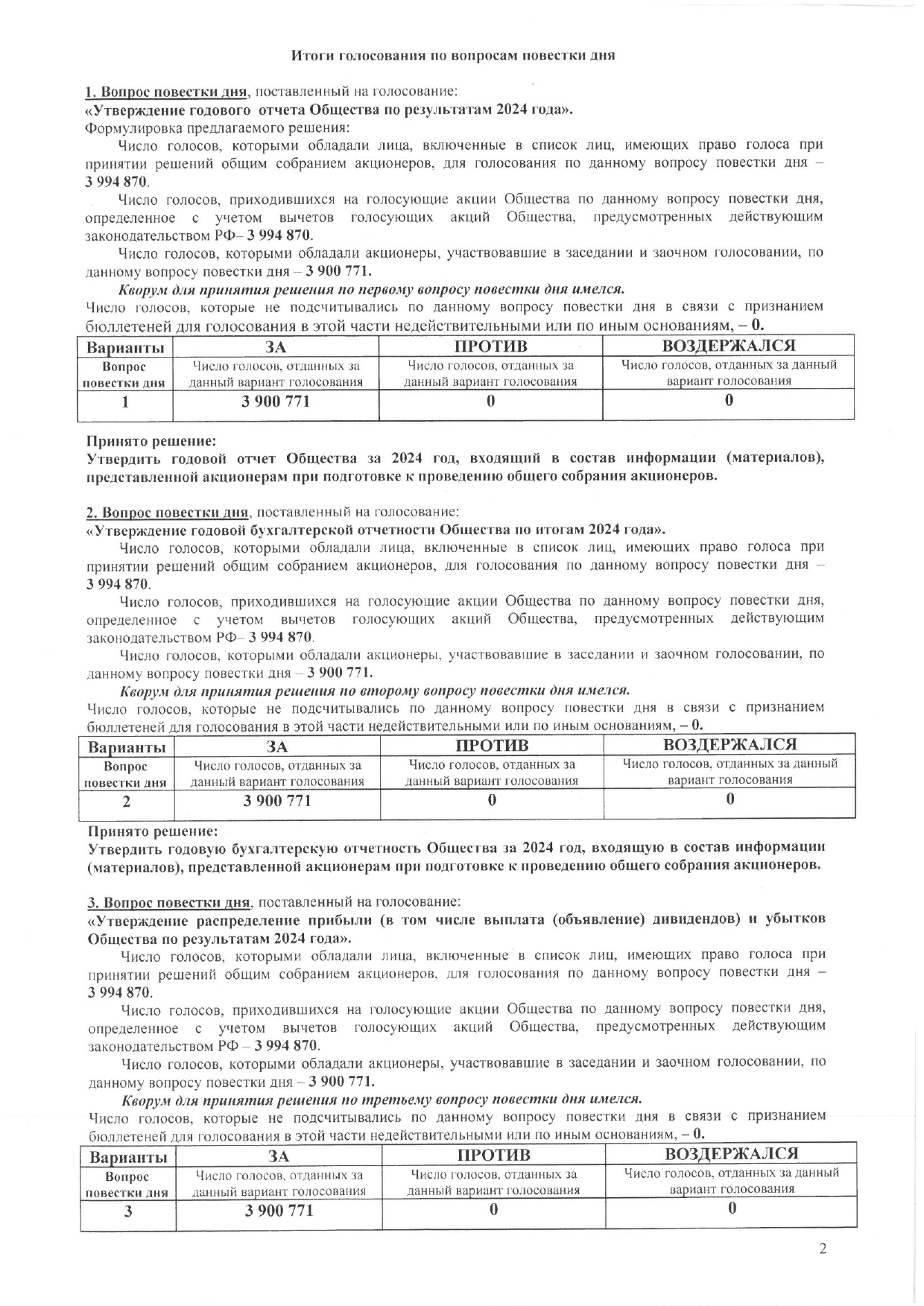 SKM_C22725052811180_page-0002.jpg