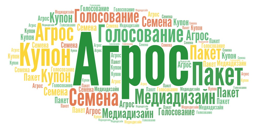 Заставка.jpeg