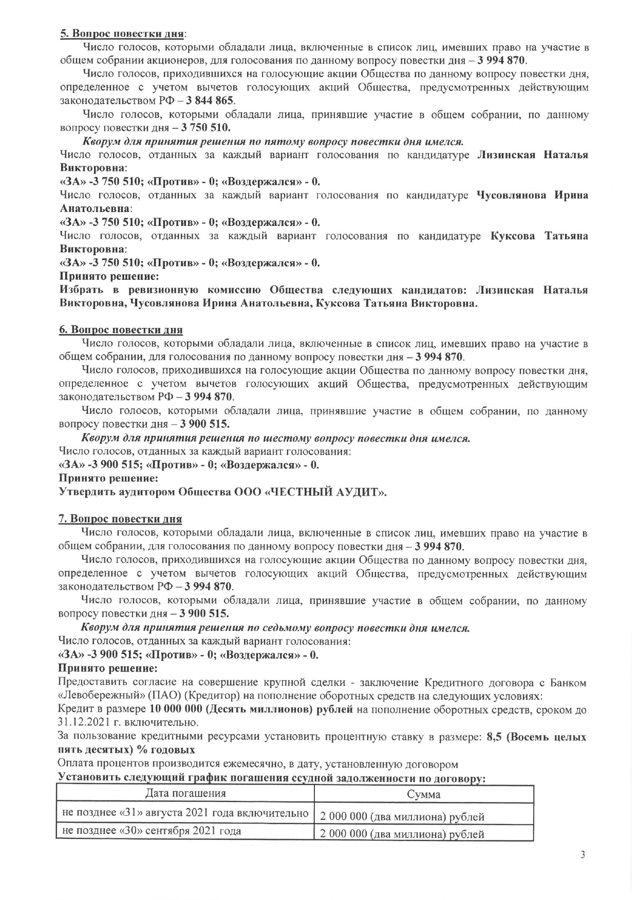 SKM_C22721042212530_page-0003.jpg