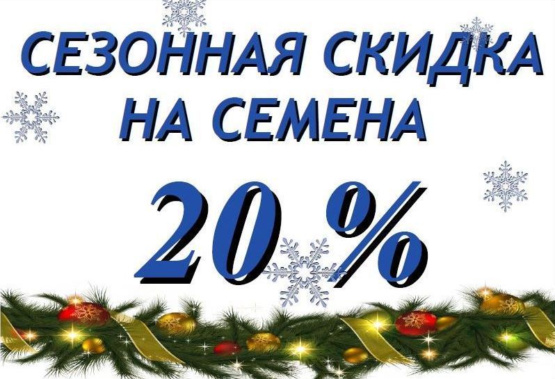 Снимок.JPG Снимок.JPG