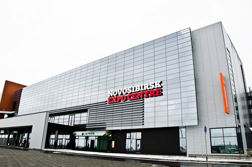 novosibirsk-expocentre.jpg