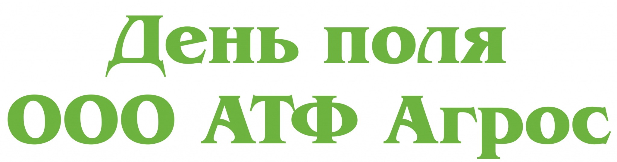 указатель_cr00.jpg