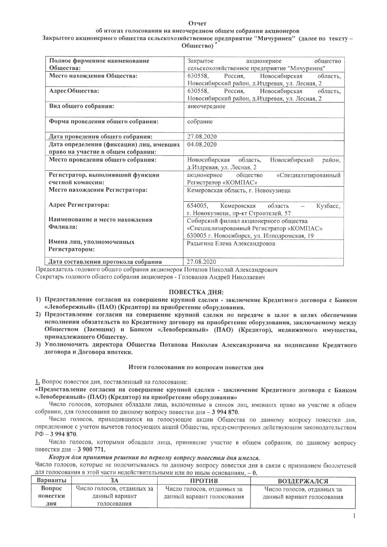 SKM_C22720082816090_page-0001.jpg