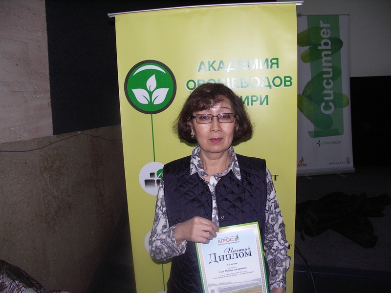 PICT0194.JPG