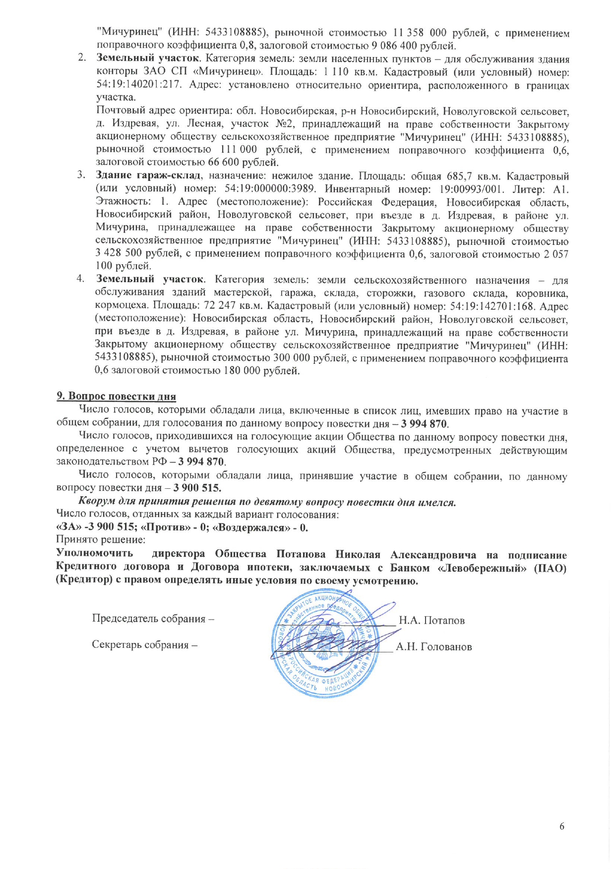 SKM_C22721042212530_page-0006.jpg