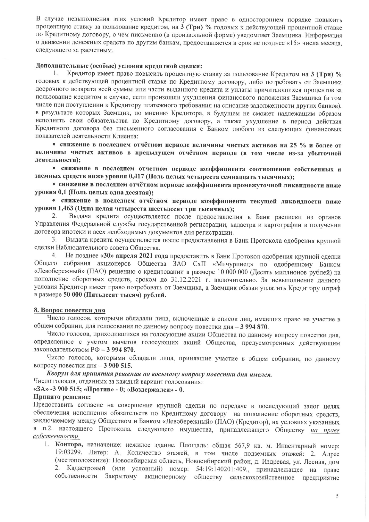 SKM_C22721042212530_page-0005.jpg