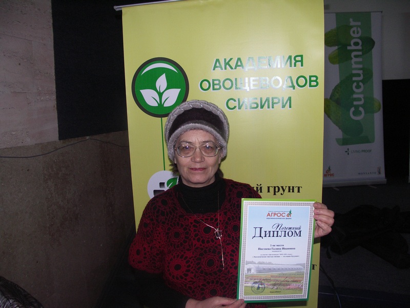 PICT0191.JPG
