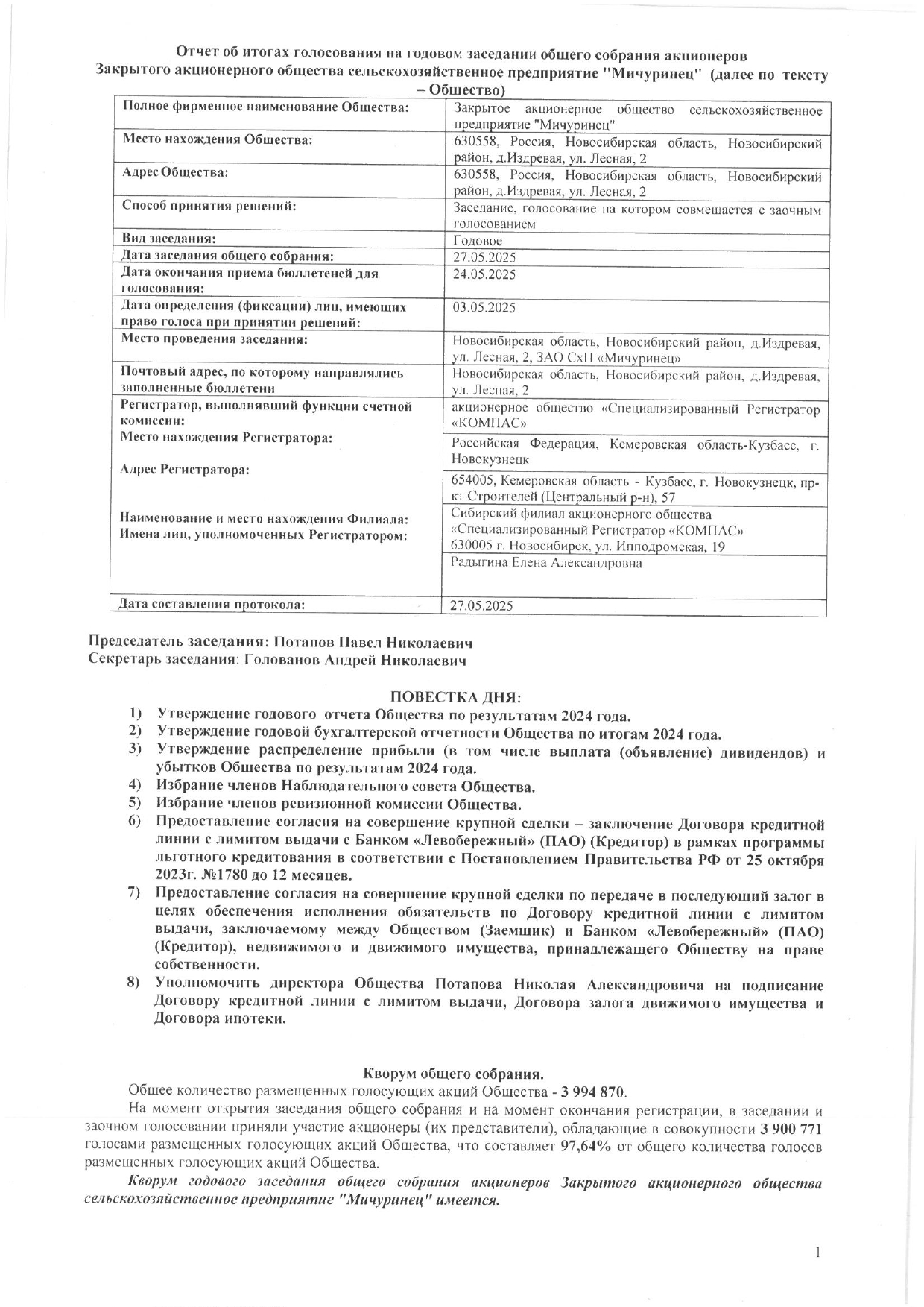 SKM_C22725052811180_page-0001.jpg