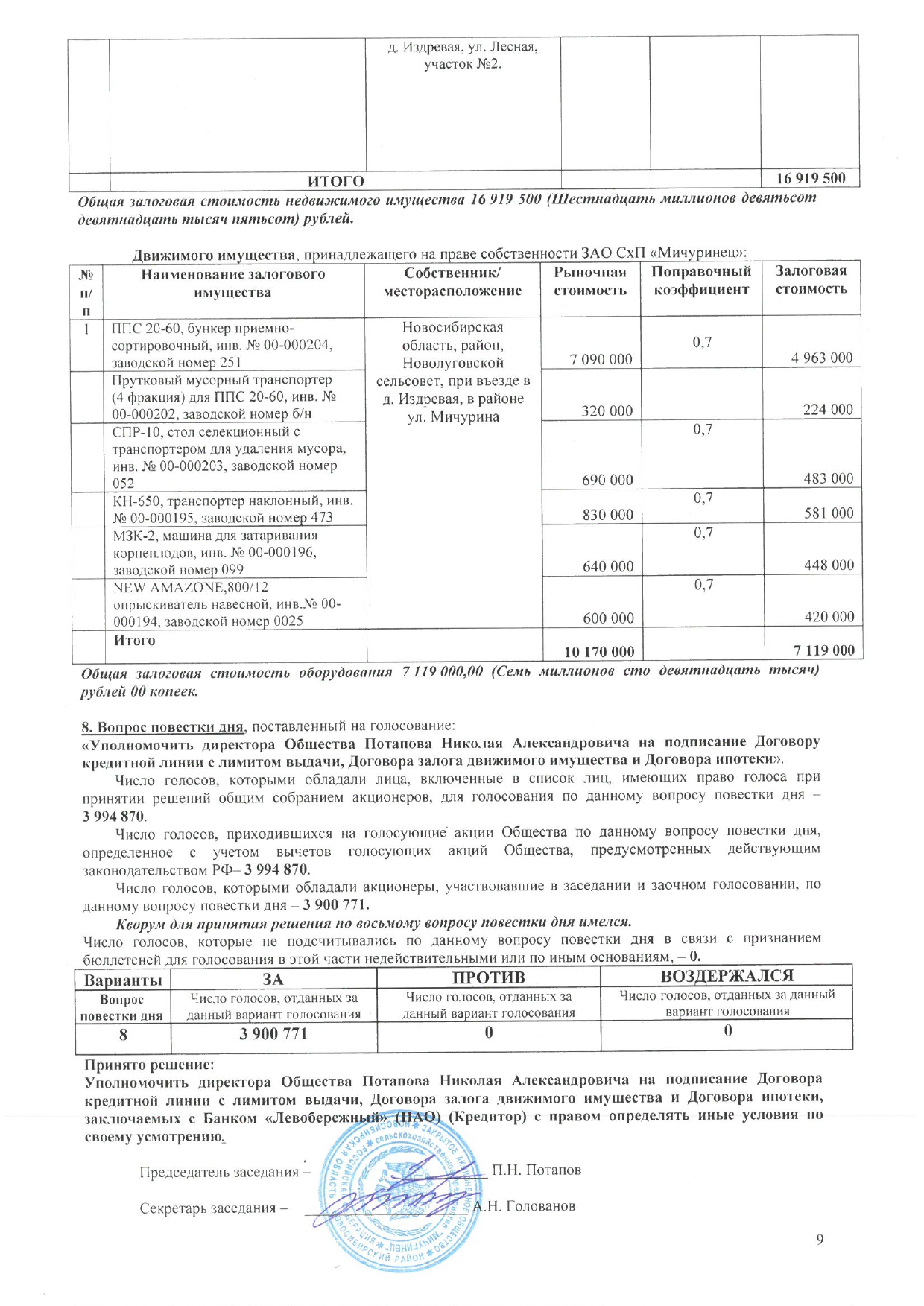 SKM_C22725052811180_page-0009.jpg