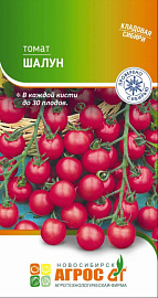 Томат "Шалун" 0.08г* КС