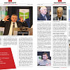 Агрос_page-0002.png